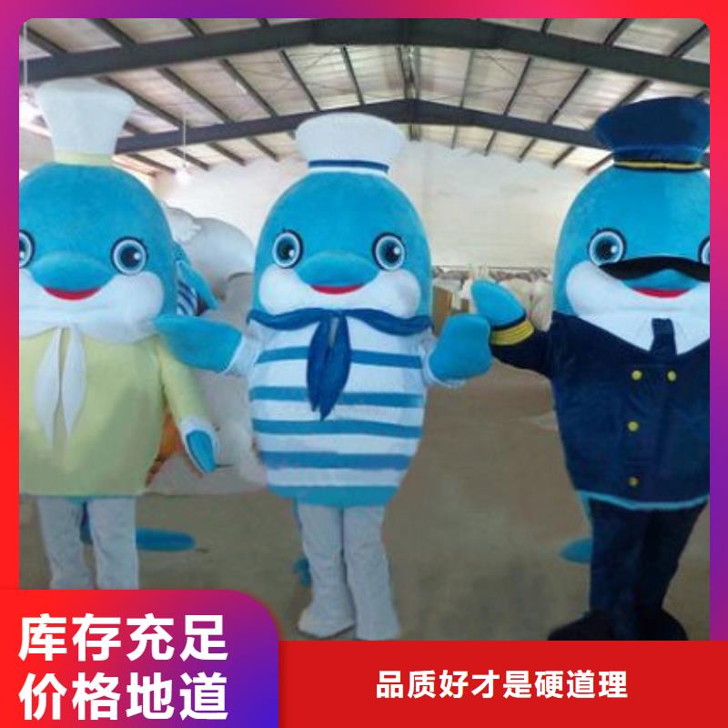 广东广州卡通人偶服装定做多少钱/超大毛绒公仔制造做工细致