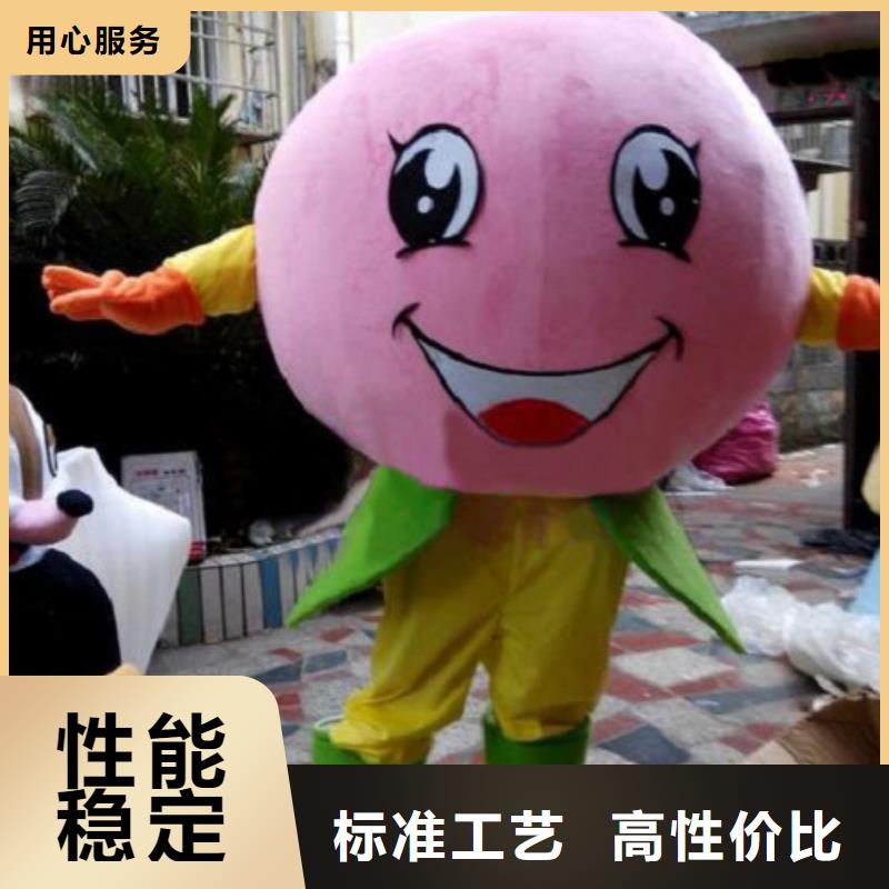 浙江杭州卡通人偶服装制作定做/品牌毛绒玩偶专卖符合行业标准