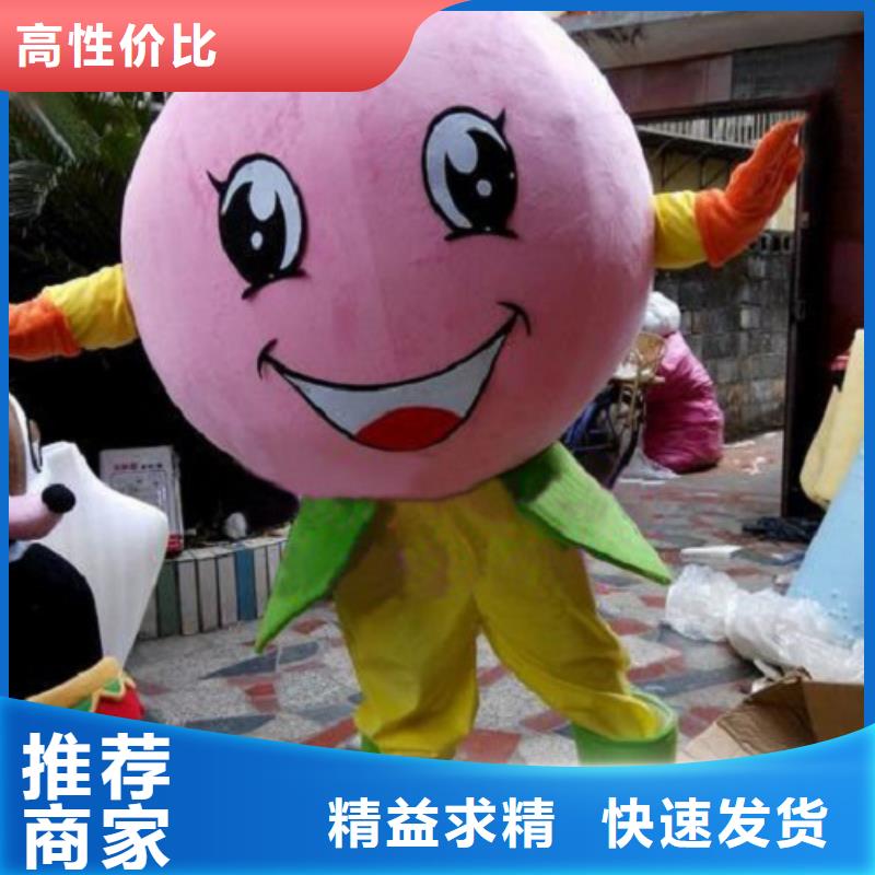 北京卡通行走人偶定做厂家/品牌毛绒娃娃花色全商家