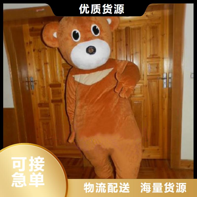 海南海口卡通人偶服装定做多少钱/大码毛绒玩具有保修您身边的厂家