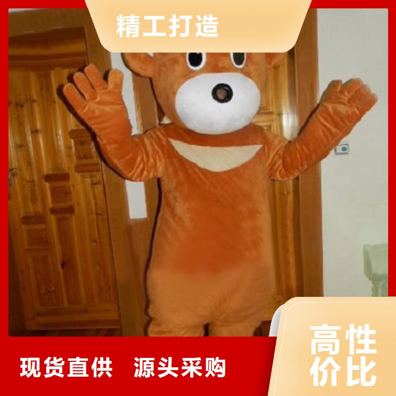 四川成都卡通行走人偶制作厂家/品牌吉祥物工期短本地供应商