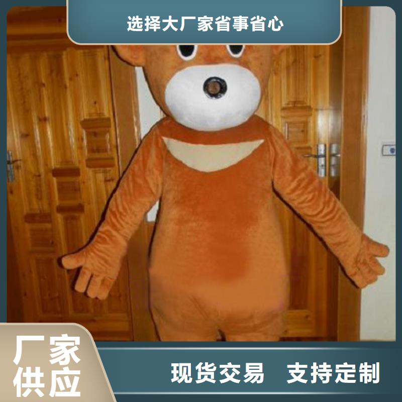 广东深圳卡通人偶服装定制厂家/人物吉祥物制作本地生产厂家