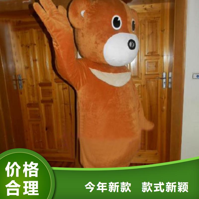 广东广州卡通人偶服装制作什么价,宣传毛绒公仔定做同城制造商