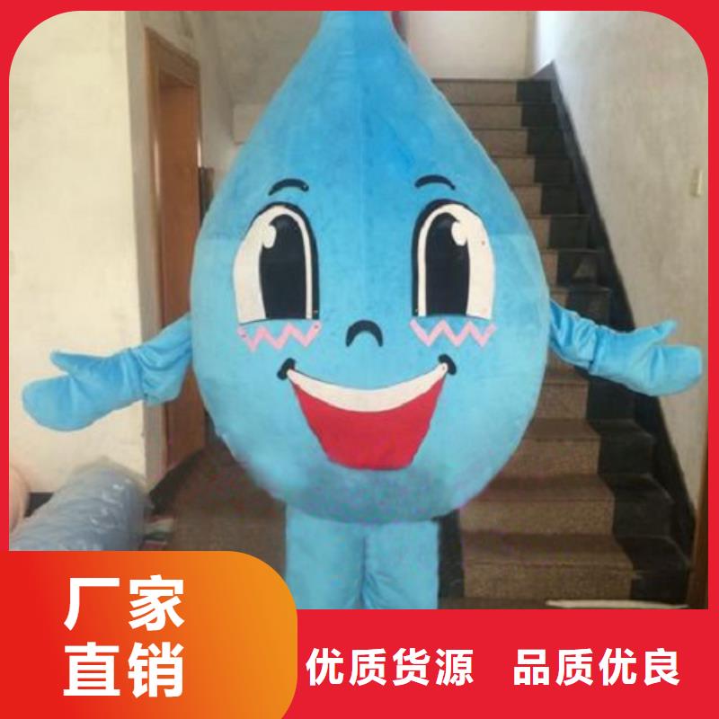 辽宁大连卡通人偶服装制作厂家/植物吉祥物样式多专业设计