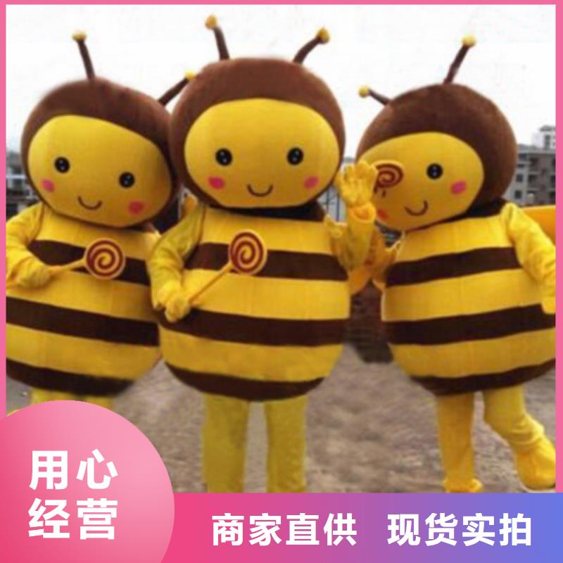 山西太原哪里有定做卡通人偶服装的/套头毛绒玩偶生产闪电发货