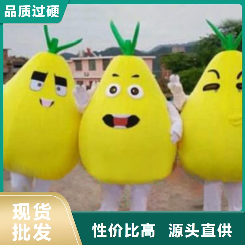 天津卡通人偶服装定制厂家/剪彩毛绒玩偶外套本地生产商