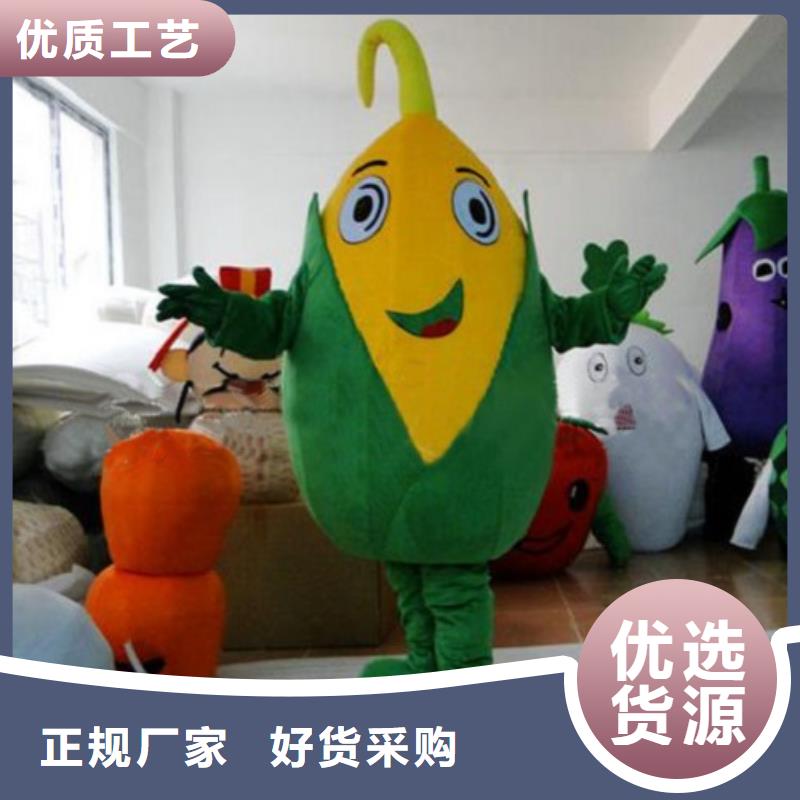 湖北武汉卡通行走人偶定做厂家/礼仪吉祥物定做本地生产商
