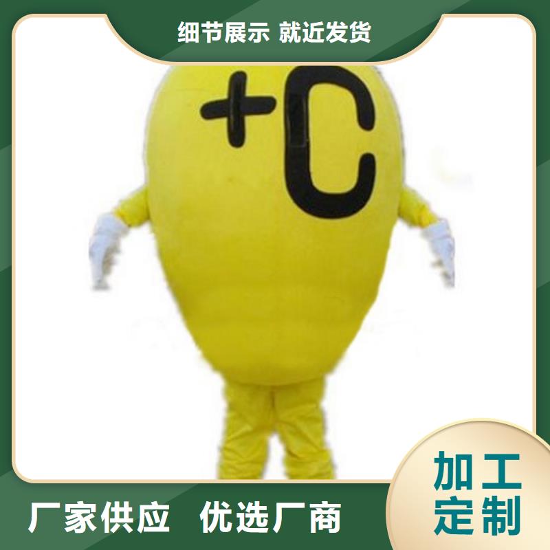 天津卡通行走人偶制作厂家/手工毛绒玩具定做本地厂家