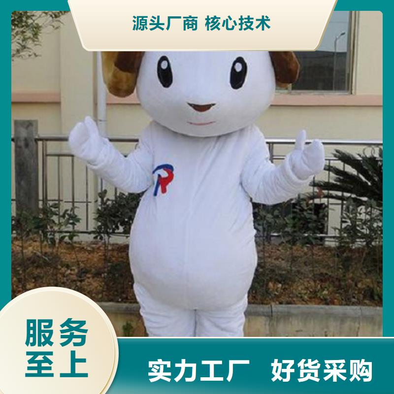 北京卡通人偶服装制作厂家/品牌吉祥物质量好实力才是硬道理