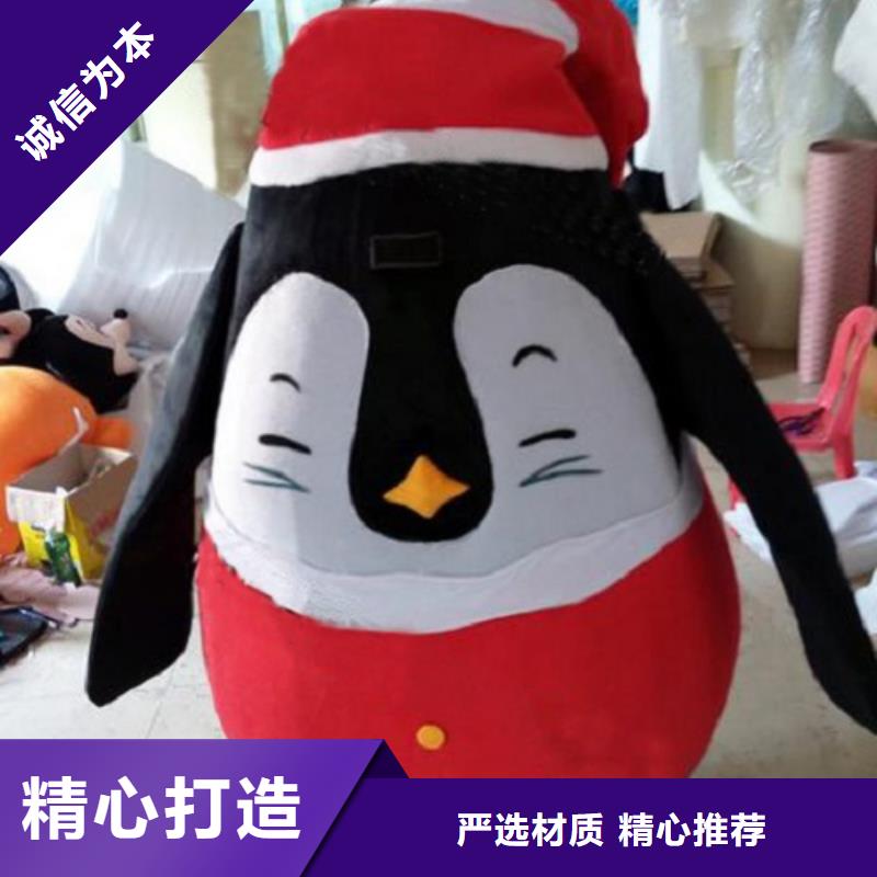 广东广州卡通人偶服装定做多少钱/大的毛绒玩具订做产品优良