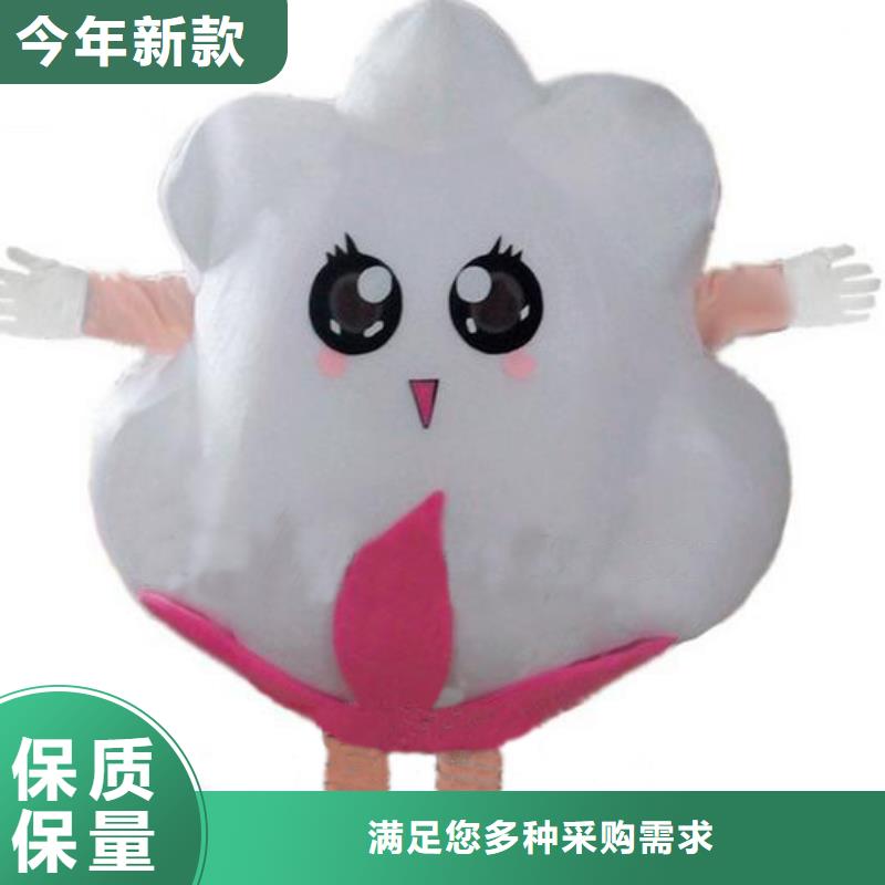 安徽合肥卡通人偶服装制作定做/时尚服装道具材质好本地厂家