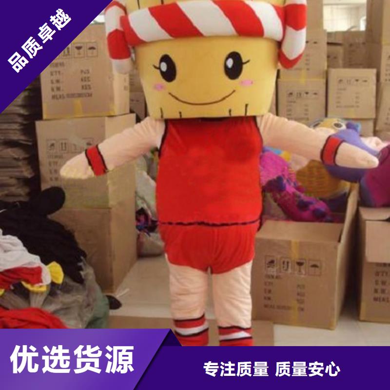 安徽合肥哪里有定做卡通人偶服装的/剪彩服装道具服装一周内发货