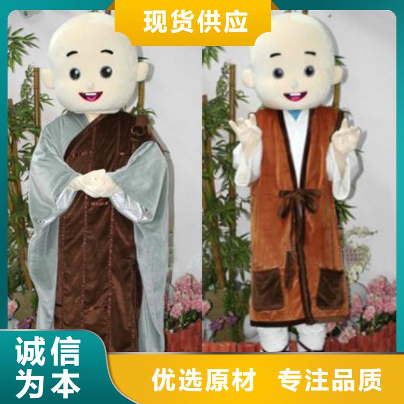 陕西西安卡通人偶服装定做多少钱/迎宾毛绒玩具制版优大厂家实力看得见