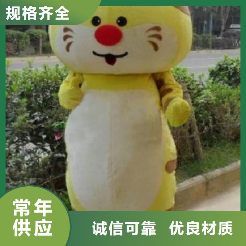 辽宁沈阳卡通人偶服装定制厂家/商场毛绒公仔可清洗当地经销商
