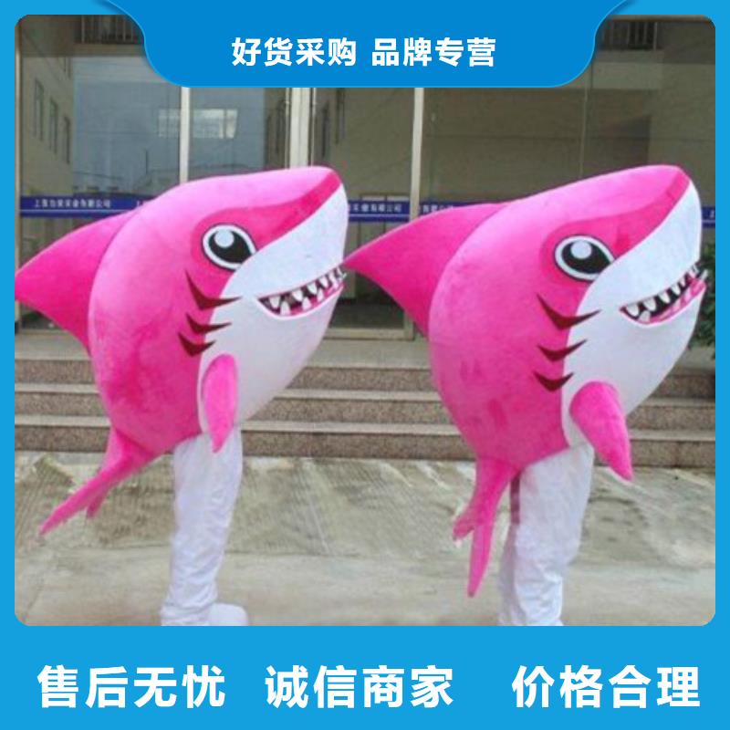山东青岛卡通人偶服装制作什么价/超萌毛绒玩偶发货快当地公司