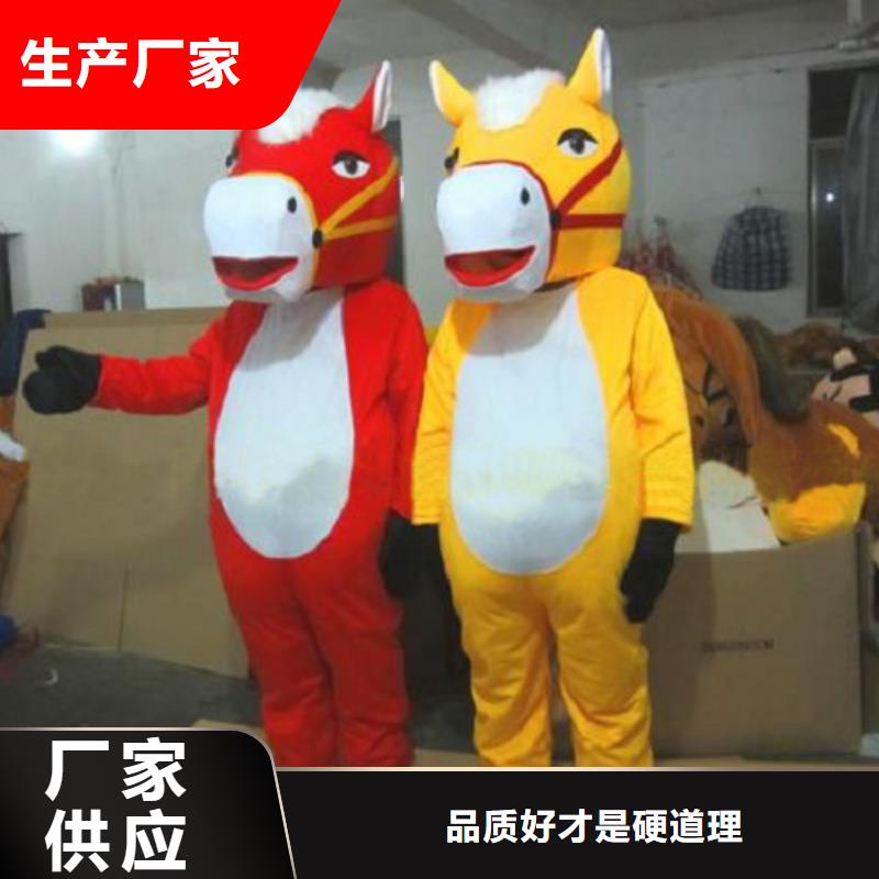 山西太原哪里有定做卡通人偶服装的/新奇毛绒公仔供应当地生产厂家