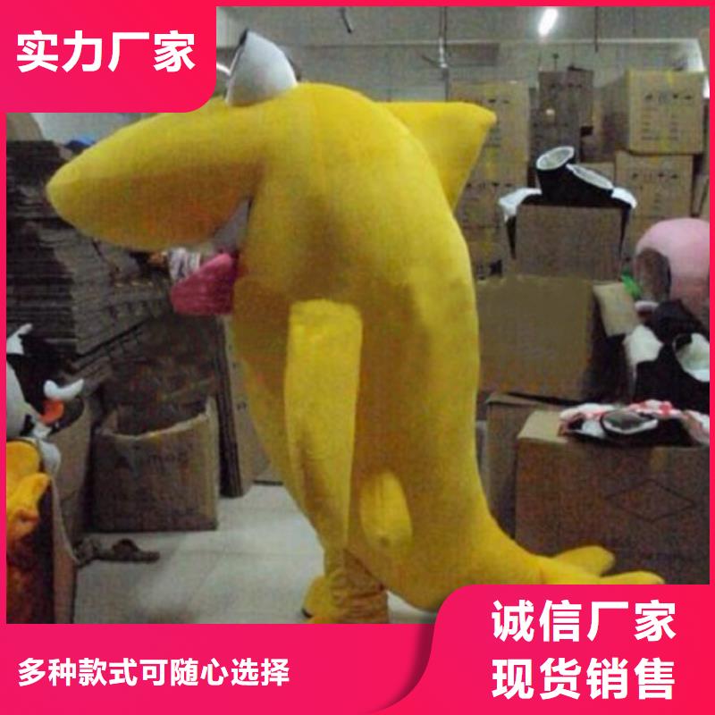 广西南宁卡通人偶服装制作厂家/套头毛绒玩偶售后好厂家工艺先进