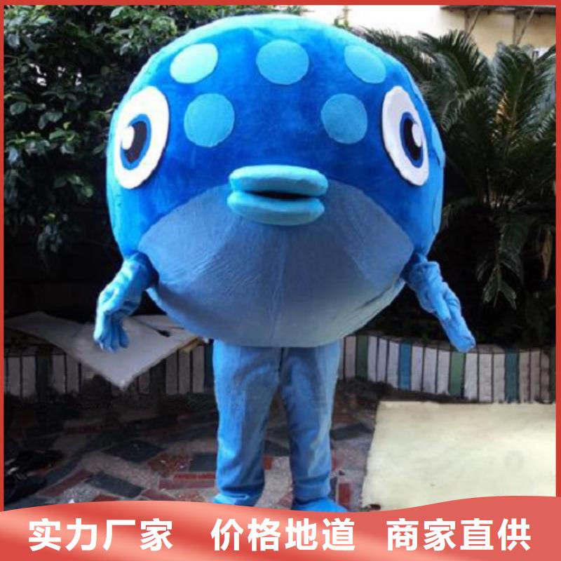 陕西西安卡通行走人偶定做厂家/植物毛绒玩偶厂商本地制造商