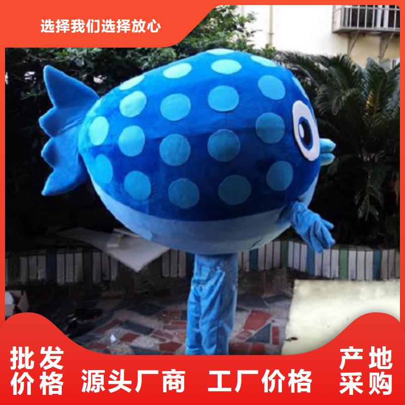 河北石家庄卡通人偶服装定制价格/礼仪毛绒玩偶材质好规格型号全