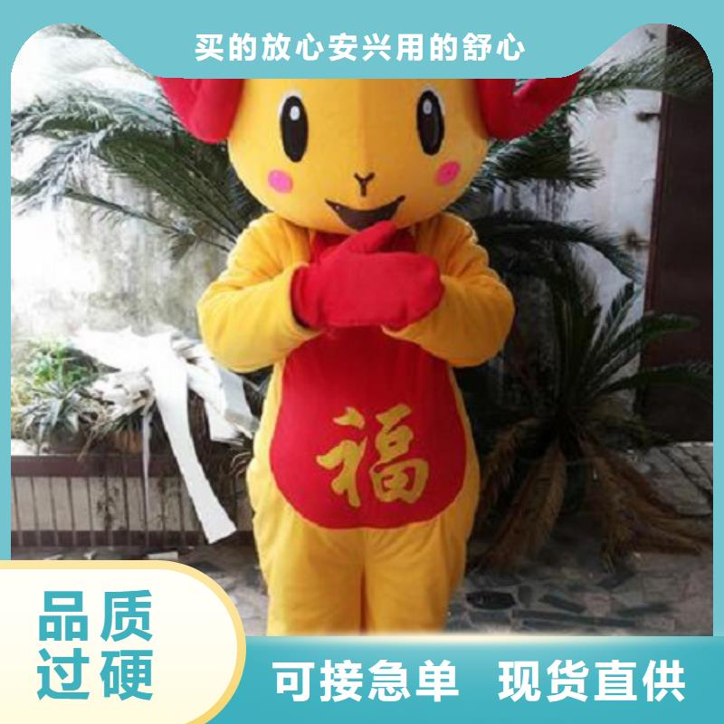 陕西西安卡通人偶服装定做厂家/庆典服装道具工期短同城制造商