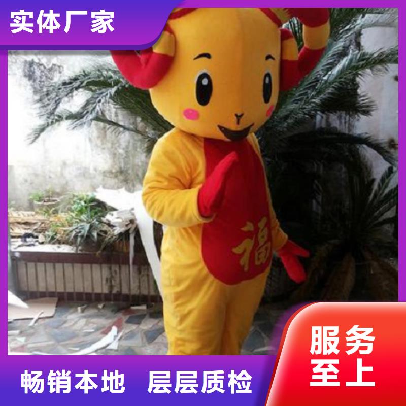 福建厦门卡通人偶服装制作定做/超大吉祥物定做厂家自营