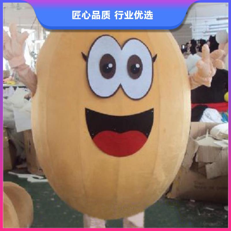 山西太原卡通人偶服装定做多少钱/人扮服装道具供应当地生产厂家