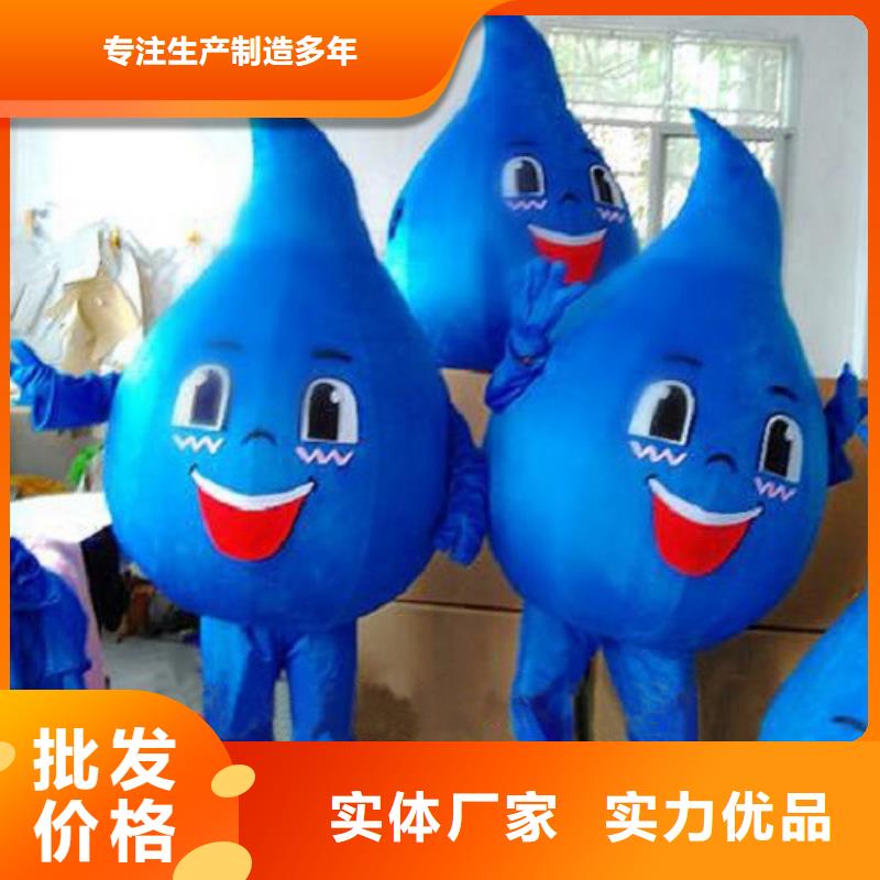 广西南宁卡通行走人偶定做厂家/精品吉祥物品类多源厂供货