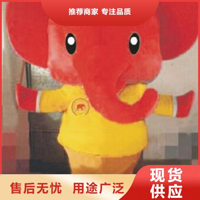 山东济南卡通人偶服装定做多少钱/大的毛绒公仔工期短保障