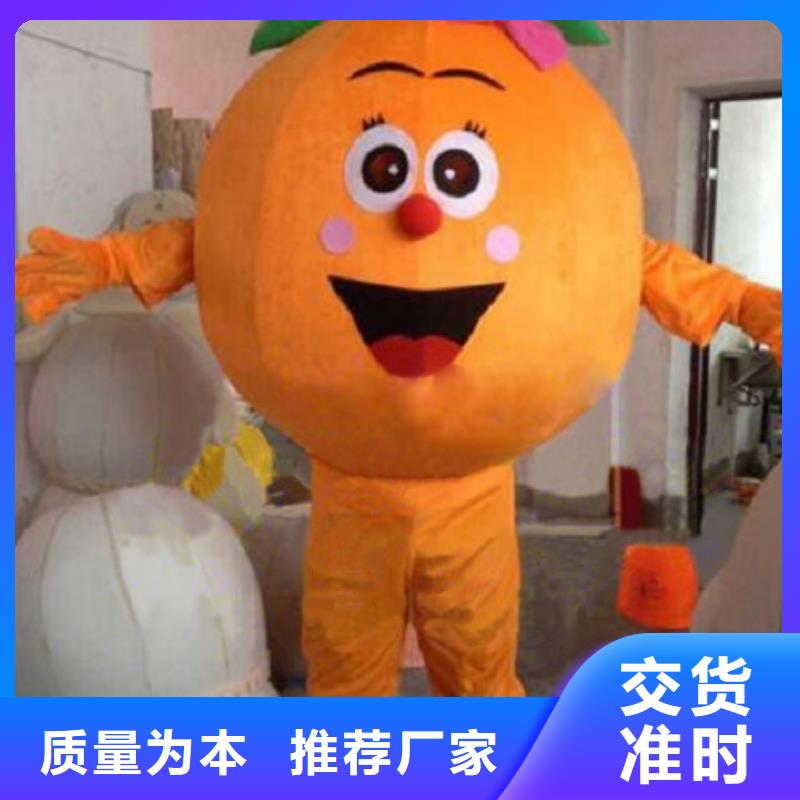 山东青岛卡通人偶服装制作什么价/商业毛绒玩具专卖当地制造商