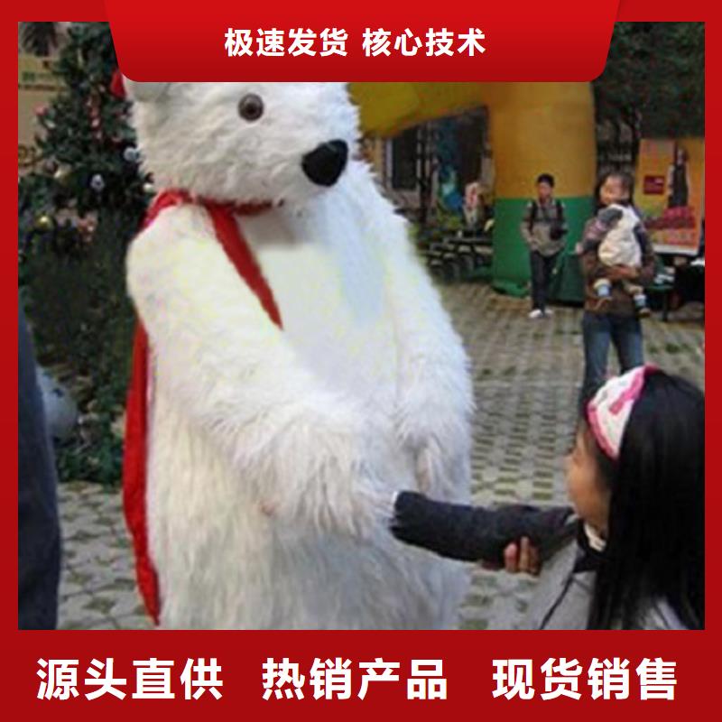 贵州贵阳卡通人偶服装制作厂家/幼教毛绒娃娃外套匠心工艺