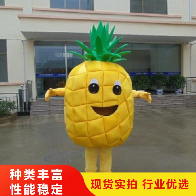 福建厦门卡通人偶服装定做厂家/大号吉祥物视线好本地生产商