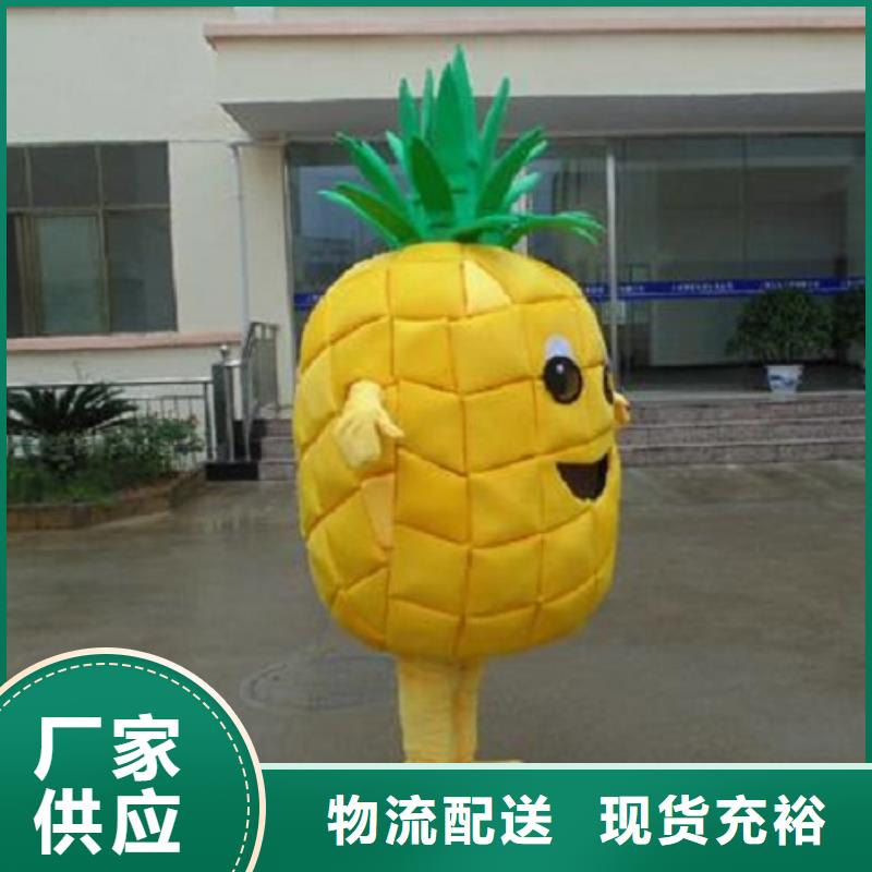 重庆哪里有定做卡通人偶服装的/正版毛绒玩具设计精心