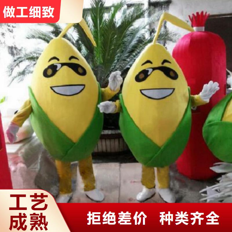贵阳卡通行走人偶制作厂家/商场吉祥物材质好专业生产设备