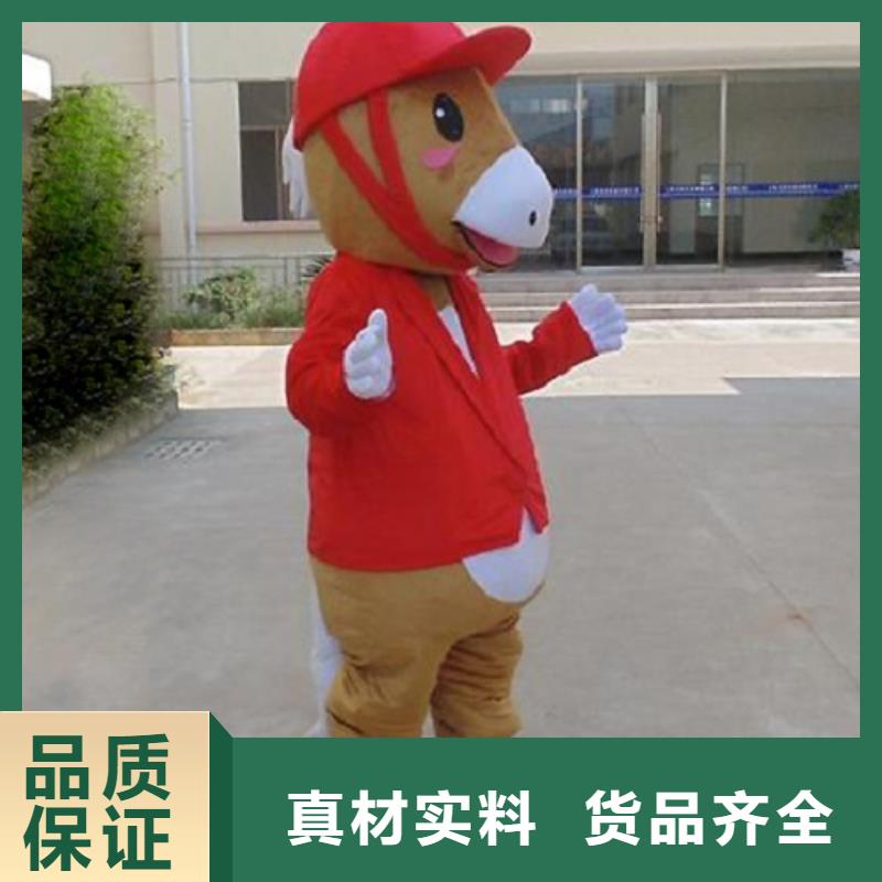 辽宁沈阳卡通行走人偶定做厂家/超大毛绒玩偶质地良免费获取报价