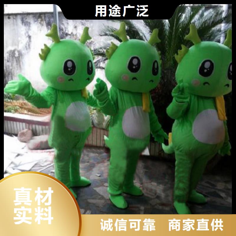 吉林长春卡通人偶服装定做厂家/大型毛绒娃娃制版优当地货源