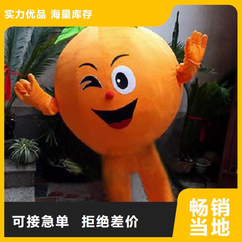山东青岛卡通行走人偶定做厂家/社团毛绒公仔厂商客户信赖的厂家