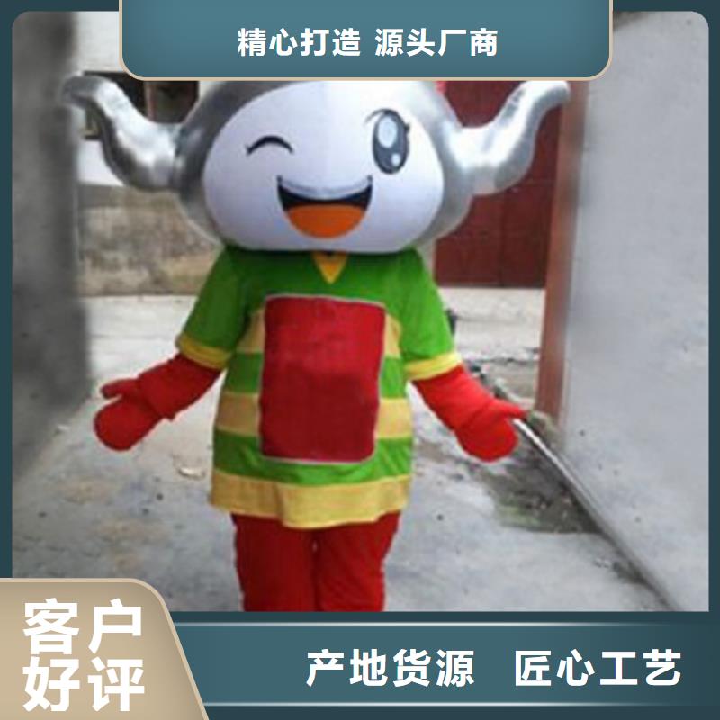 广西南宁卡通人偶服装制作定做/新奇毛绒玩具环保的同城公司