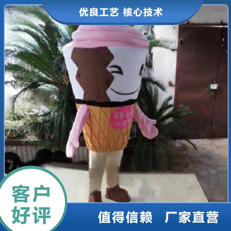 北京卡通人偶服装制作什么价/行走毛绒玩具材质好检验发货