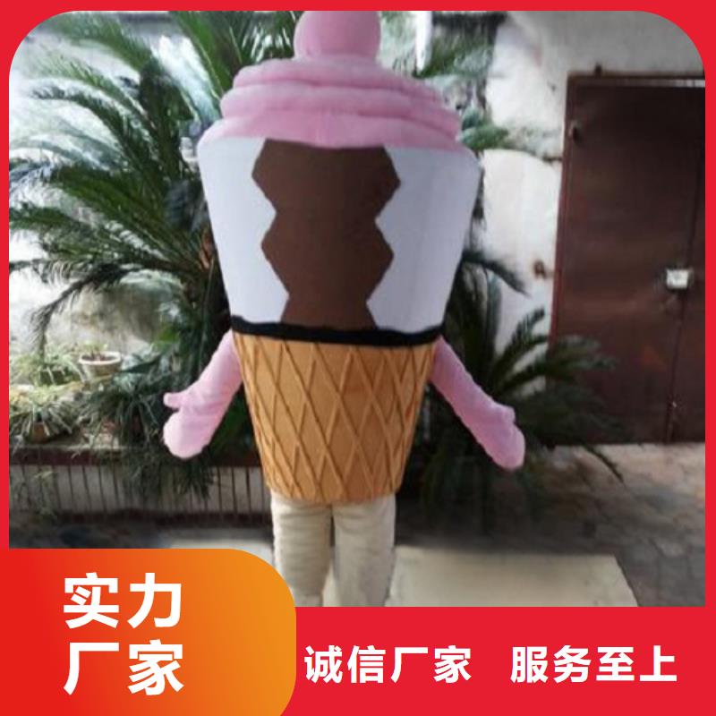 河南郑州卡通人偶服装定制价格/正版毛绒玩具款式多精挑细选好货