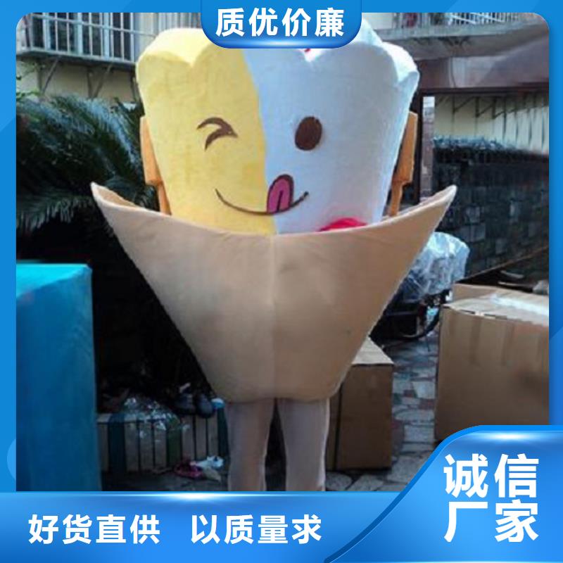 海南海口卡通人偶服装定做厂家/商业毛绒娃娃品种全实力雄厚品质保障