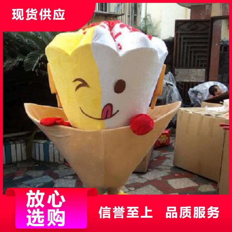 河北石家庄哪里有定做卡通人偶服装的/节日毛绒公仔款式多产地工厂