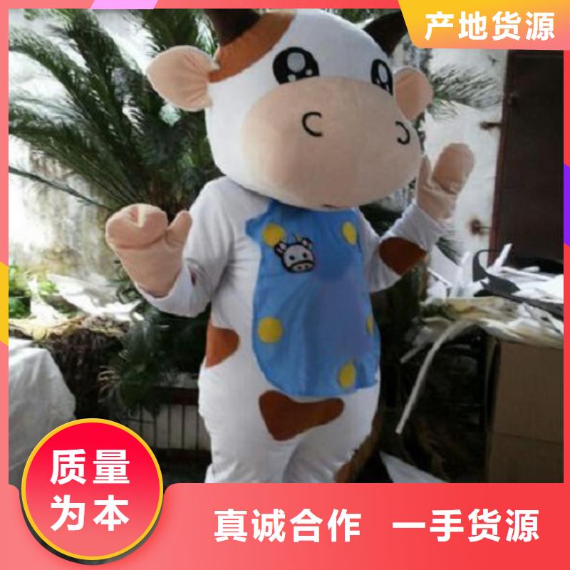四川成都卡通人偶服装定制厂家/人物毛绒玩具货号全本地经销商