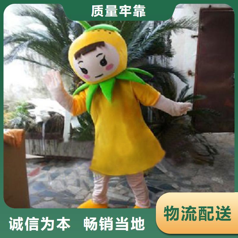 吉林长春卡通行走人偶制作厂家/迎宾服装道具环保的当地供应商