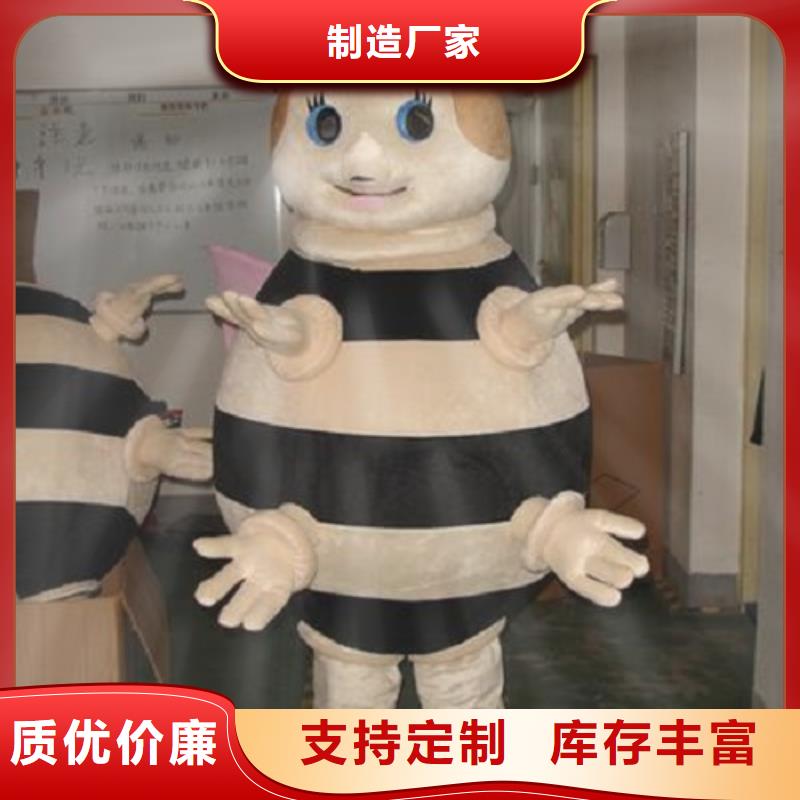 四川成都卡通人偶服装制作厂家/幼教毛绒娃娃颜色多敢与同行比质量