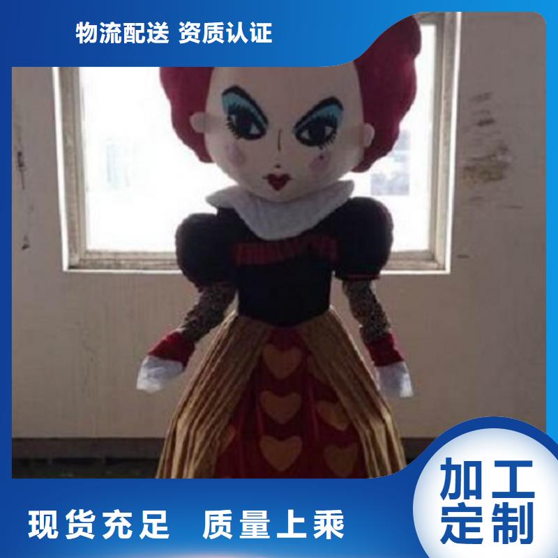 山东济南卡通行走人偶定做厂家/幼教毛绒公仔样式多供应商