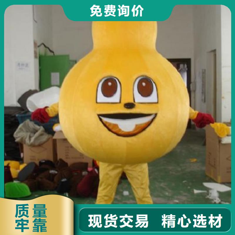 湖北武汉卡通行走人偶定做厂家/超大吉祥物造型多好产品价格低