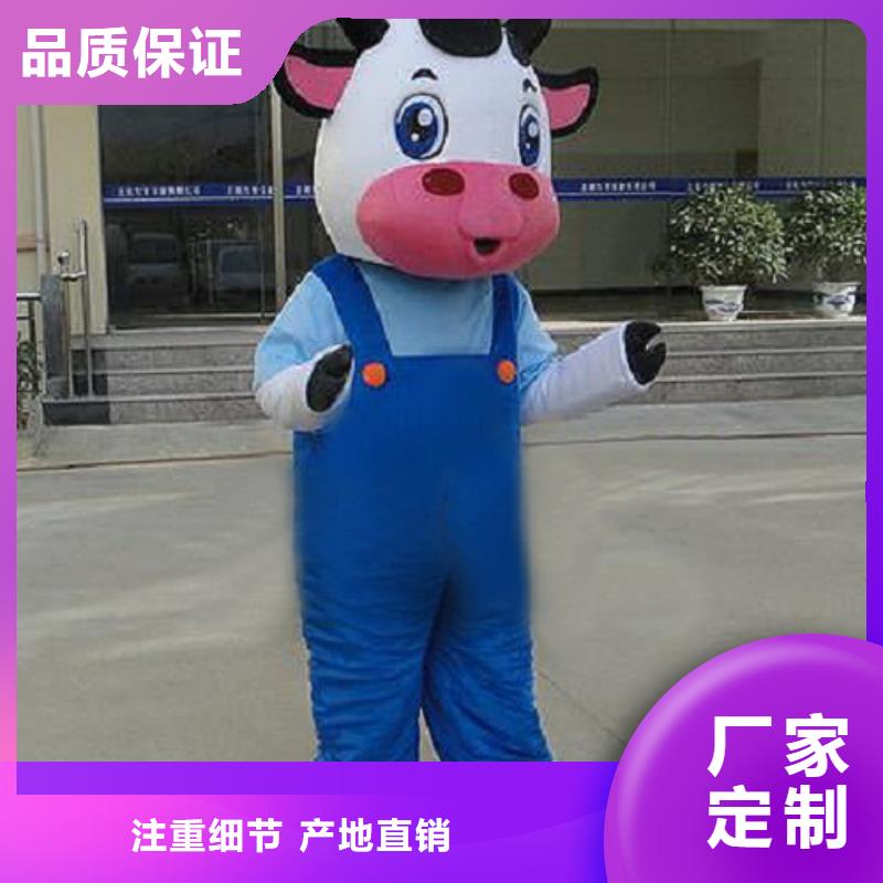 广西南宁卡通人偶服装定做厂家/人扮毛绒玩具样式多放心购