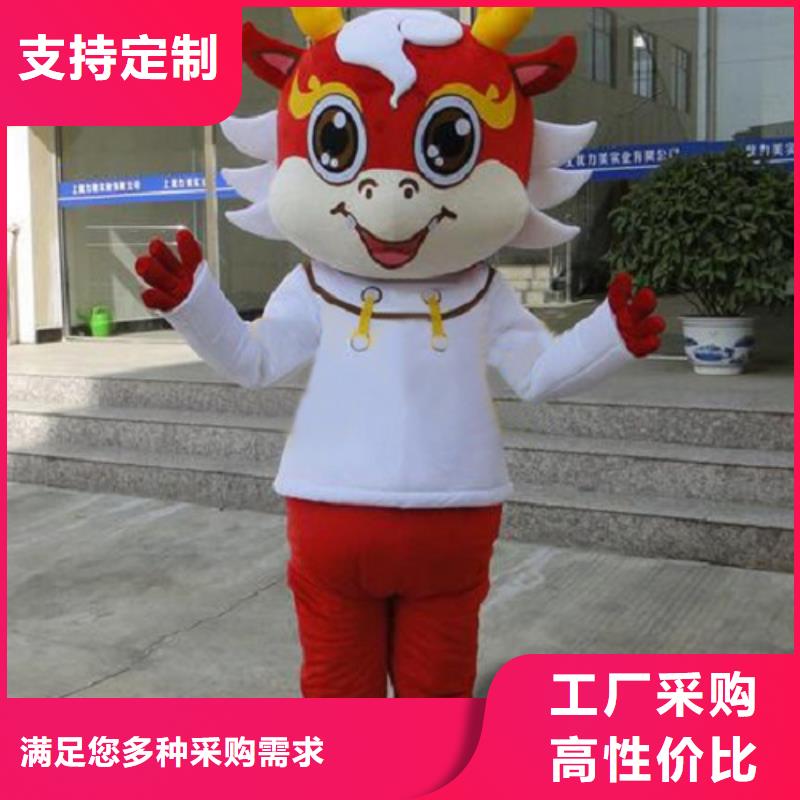 重庆卡通人偶服装定做厂家/超萌毛绒公仔交期准现货满足大量采购