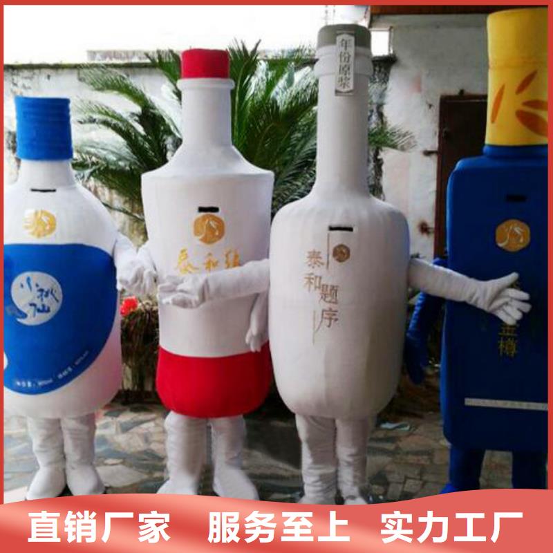 湖北武汉卡通人偶服装制作什么价/公司吉祥物用料好本地供应商