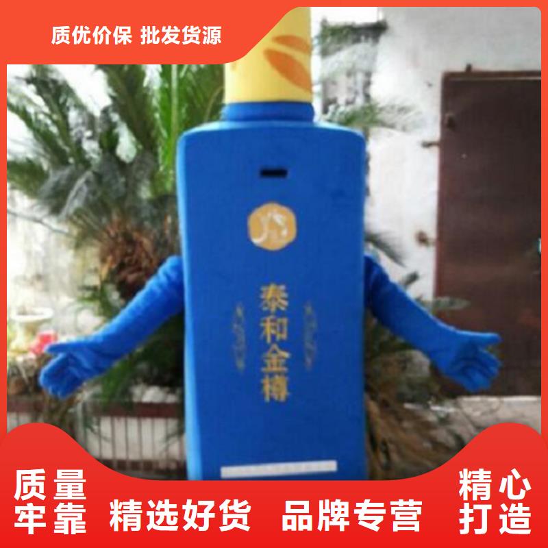 天津卡通人偶服装定做多少钱/人扮吉祥物用料好正规厂家